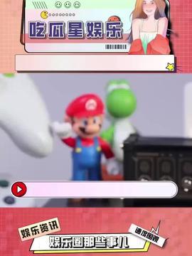 娱乐吃瓜官网,吃瓜官网带你探秘明星幕后故事