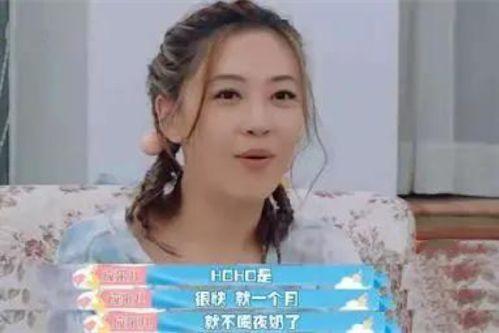娱乐吃瓜酱姨妈妈,揭秘娱乐圈背后的故事与真相
