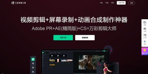 娱乐吃瓜账号剪辑违法吗,娱乐账号的边界与法律风险
