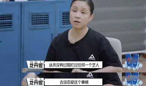 娱乐吃瓜人物解说视频,吃瓜人物解说视频背后的故事