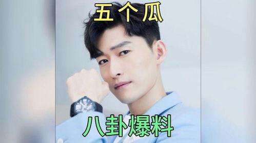 娱乐圈吃瓜杂志有哪些,盘点热门吃瓜杂志，一网打尽明星幕后故事