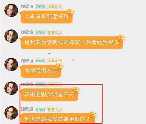 吃瓜娱乐有收益吗现在,揭秘网络时代收益新途径