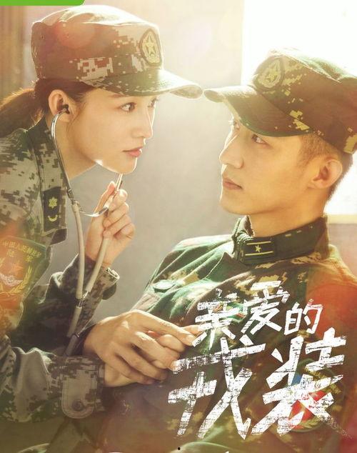 吃瓜娱乐李沁视频,揭秘明星幕后趣事
