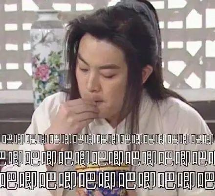 娱乐圈吃瓜的经典语录,那些让人捧腹的经典吃瓜语录大盘点