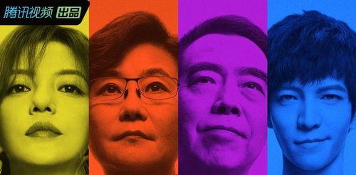 夸克娱乐圈吃瓜,夸克带你一网打尽最新八卦