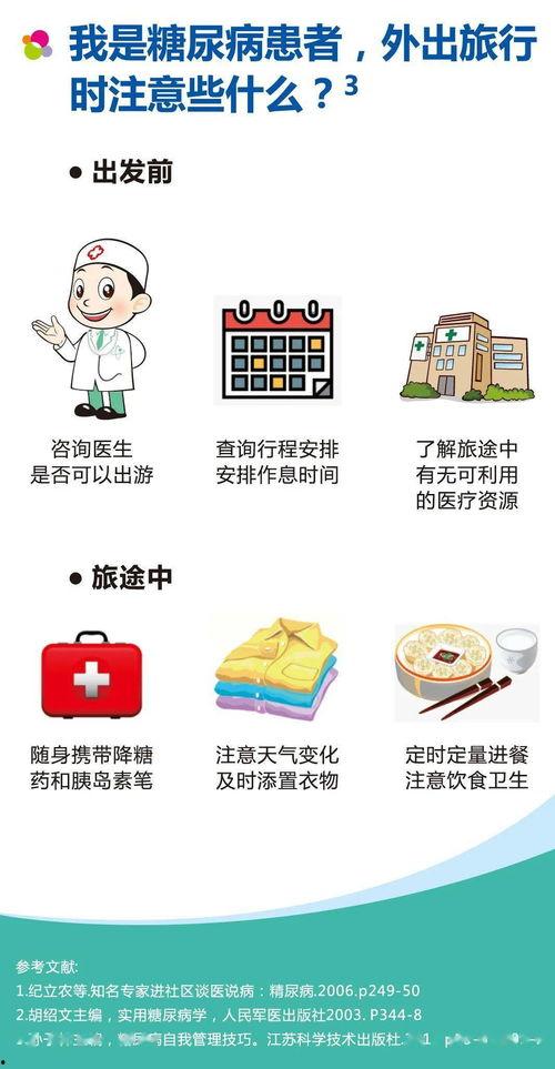 娱乐吃瓜酱生日拍照文案,镜头下的甜蜜瞬间