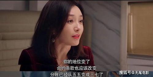 娱乐吃瓜大结局,真相大白，明星们的秘密生活曝光
