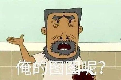 吃瓜娱乐圈的故事,娱乐圈幕后风云大揭秘