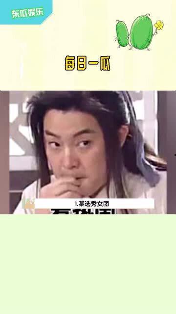 吃瓜娱乐直播在线观看,吃瓜娱乐，畅享欢乐时光