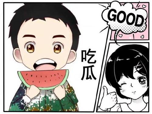 娱乐吃瓜酱天秤座,揭秘娱乐圈的平衡艺术与神秘魅力