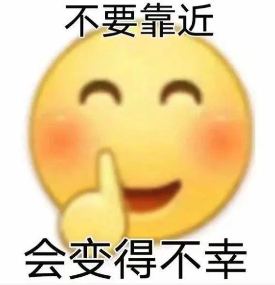 吃瓜娱乐间可爱表情包,可爱表情包带你领略吃瓜娱乐间的欢乐时光