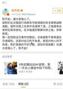 娱乐圈吃瓜合集文案短句,揭秘明星幕后故事