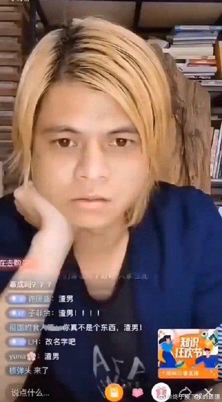 最近娱乐圈真的是吃瓜,揭秘近期热点事件