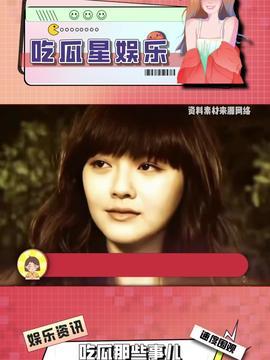 娱乐吃瓜酱中文,吃瓜酱带你领略幕后风云