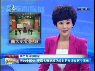 娱乐吃瓜张俪微博,娱乐圈幕后故事大揭秘