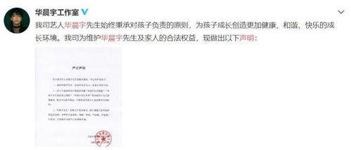 娱乐吃瓜鱼塘,吃瓜鱼塘里的那些事儿