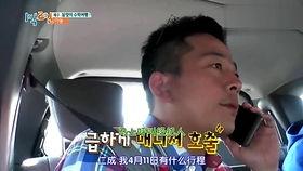 韩国娱乐吃瓜,揭秘娱乐圈背后的那些“瓜”