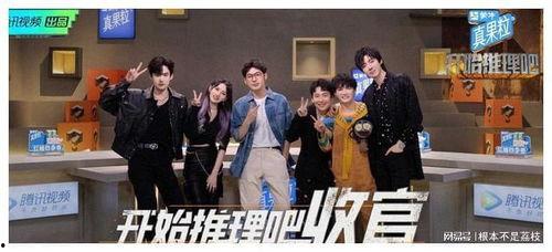 吃瓜不白吃娱乐,揭秘娱乐圈幕后故事与趣味瞬间