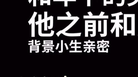 娱乐吃瓜酱语录大全图片,揭秘娱乐圈那些鲜为人知的幕后故事