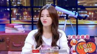 爱豆娱乐吃瓜,揭秘娱乐圈吃瓜背后的真相