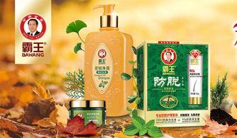 娱乐吃瓜酱洗发水成分,天然成分，护发新宠