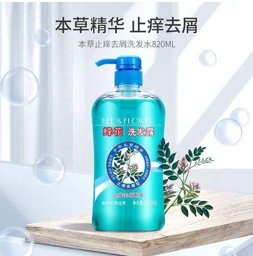 娱乐吃瓜酱洗发水,洗出时尚潮流，护发新风尚
