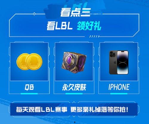 娱乐吃瓜直播间爆料,娱乐圈幕后大瓜，吃瓜群众齐围观