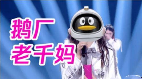 娱乐吃瓜酱饿了么,揭秘美食与娱乐的完美融合