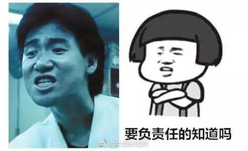 吃瓜娱乐间可爱表情包,可爱表情包带你领略吃瓜娱乐间的欢乐时光