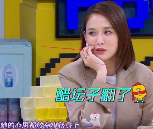 娱乐吃瓜酱友情,娱乐圈背后的那些事儿