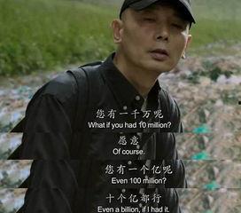 娱乐吃瓜酱道德绑架,揭秘网络舆论的暗流涌动