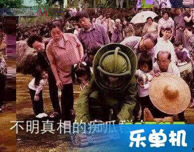 娱乐吃瓜群众2,揭秘娱乐圈背后的秘密与八卦