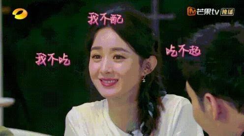 娱乐圈也在吃瓜,揭秘明星们的幕后故事