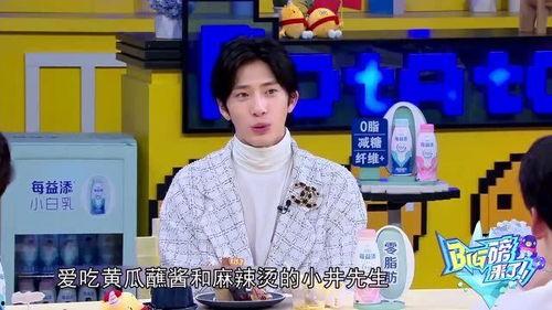 娱乐吃瓜酱歌曲大全视频,盘点热门曲目，带你领略音乐魅力