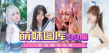 娱乐吃瓜酱推荐歌曲大全,盘点年度必听歌曲大全