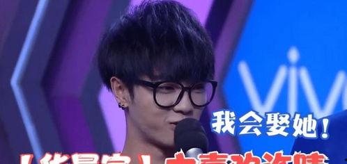 娱乐吃瓜君吐槽华晨宇,是实力派还是“作秀王”？