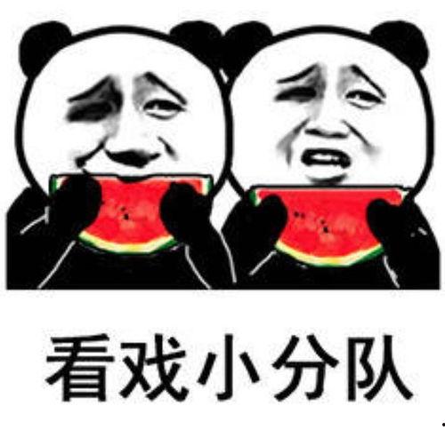 请叫我娱乐吃瓜,揭秘明星幕后故事，请叫我娱乐吃瓜