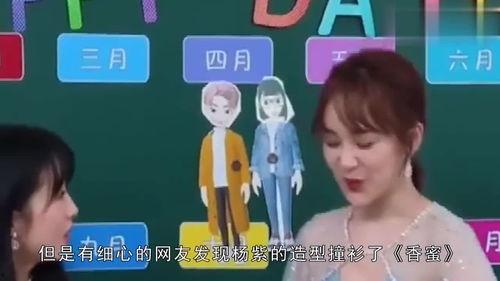 吃娱乐瓜直播,揭秘吃娱乐瓜背后的直播生态