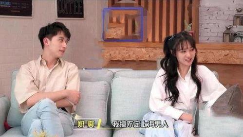 娱乐吃瓜查岗女朋友,揭秘查岗背后的爱情故事