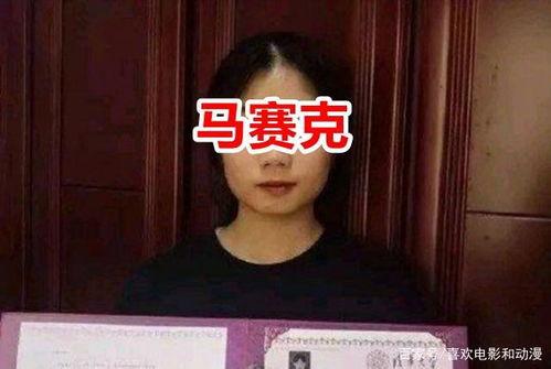 娱乐吃瓜酱女权号,解码女权话题，探讨性别平等新视角