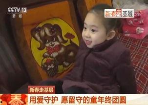 吃瓜娱乐酱守护童年,吃瓜娱乐酱带你领略纯真时光