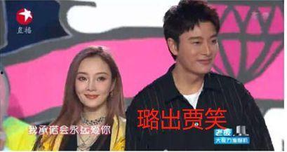 娱乐圈爆料 吃瓜事件,揭秘明星背后的惊人真相！