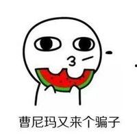 娱乐吃瓜酱微信头像,揭秘娱乐圈那些不为人知的幕后故事