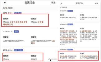 吃瓜娱乐中心官网网址,官网网址带你畅游娱乐圈