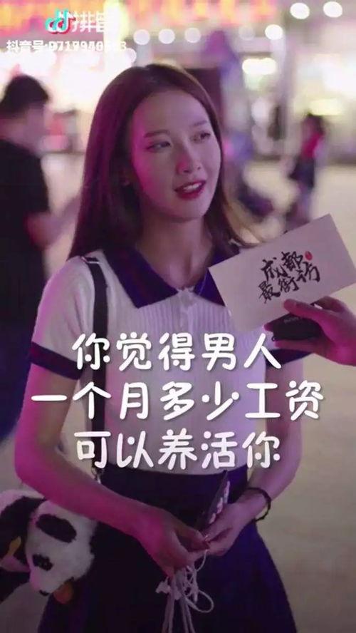 抖音娱乐吃瓜酱,揭秘娱乐圈最新热点事件