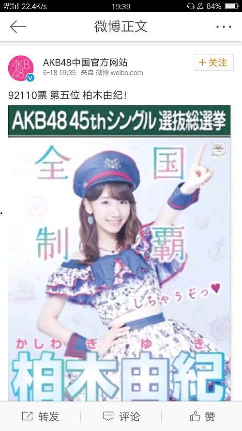 最新的娱乐吃瓜直播,揭秘娱乐圈最新“吃瓜”热点事件