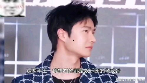 娱乐吃瓜酱强者,揭秘强者背后的故事