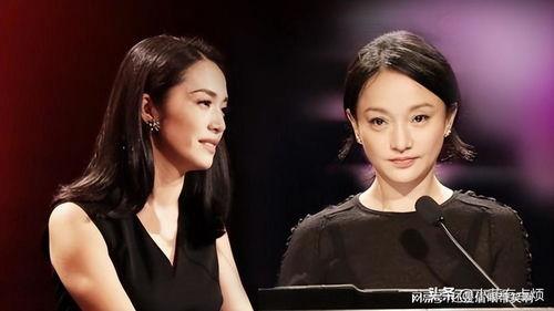 娱乐吃瓜 明星是谁