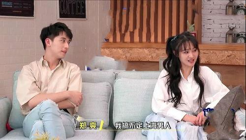 娱乐吃瓜小生被暴打,幕后真相揭秘