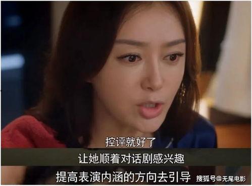 娱乐圈吃瓜大集合,揭秘明星幕后那些事儿